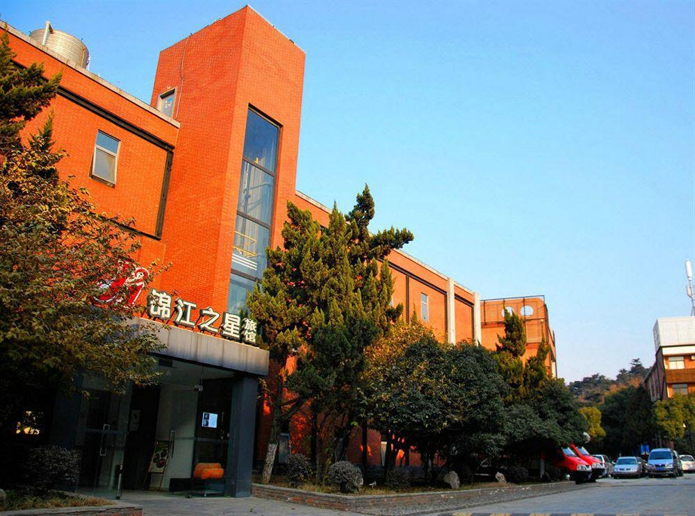 Jinjiang Inn - Nanjing Train Station 1 Extérieur photo