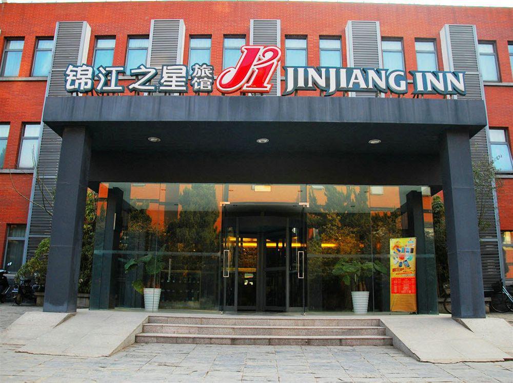 Jinjiang Inn - Nanjing Train Station 1 Extérieur photo