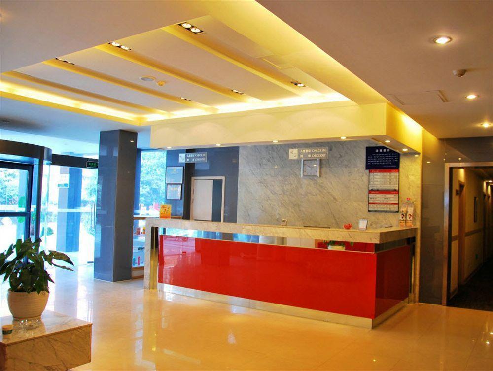 Jinjiang Inn - Nanjing Train Station 1 Extérieur photo