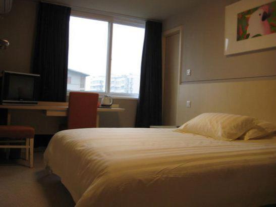 Jinjiang Inn - Nanjing Train Station 1 Chambre photo